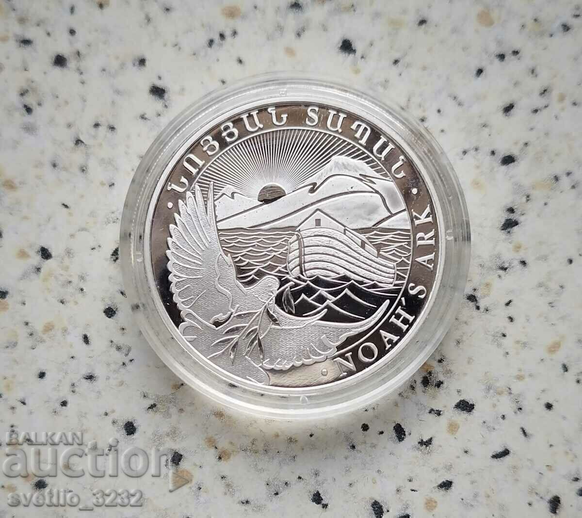 Silver 1 OZ 2023 Noah's Ark