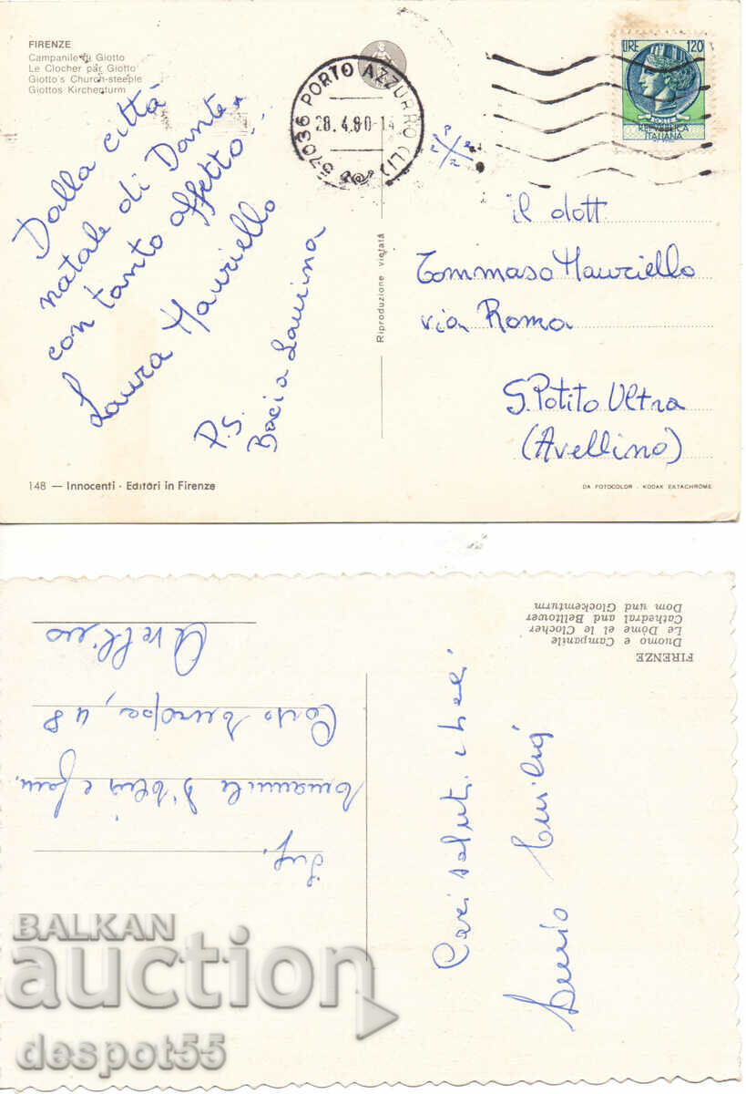 Delivery of Italy. Touches of Florence and Livorno.