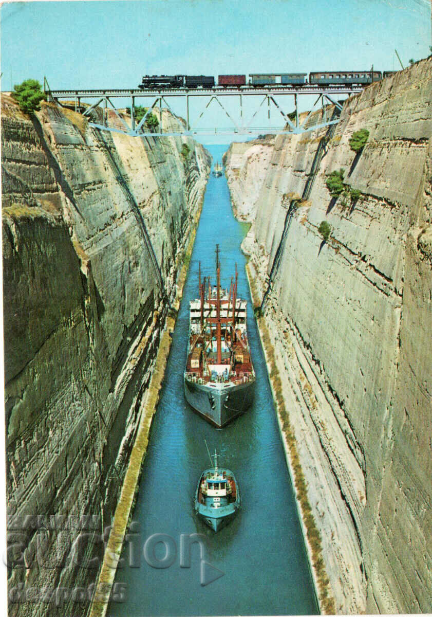 Auction Greece. History and modernity. Auction Greece. History and modernity.