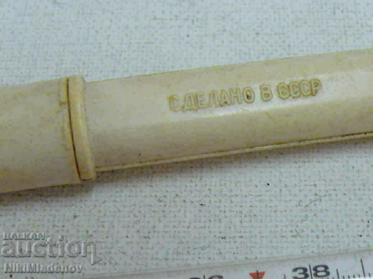 Auction  Old USSR thermometer, WORKING