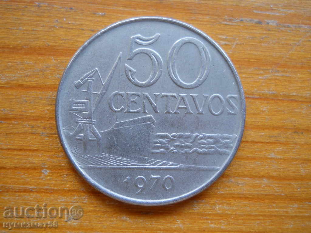 50 centavos 1970 - Βραζιλία