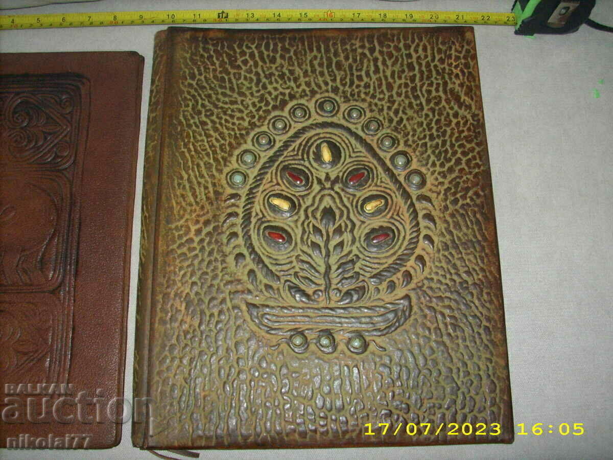 2 folders natural leather printed pebbles 1977. new! with price 22.00 BGN | € 11.25 2 folders natural leather printed pebbles 1977. new! with price 22.00 BGN | € 11.25
