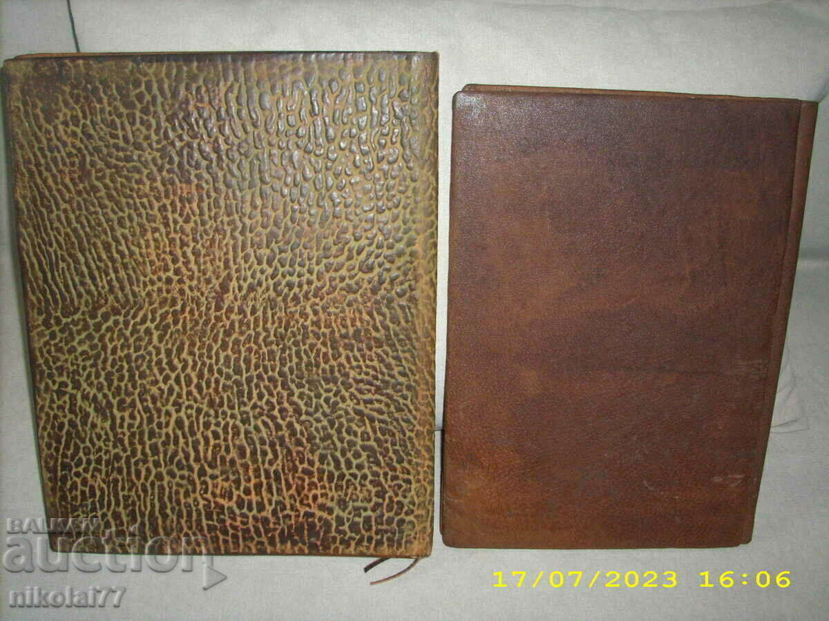 2 folders natural leather printed pebbles 1977. new! - 5 2 folders natural leather printed pebbles 1977. new! - 5