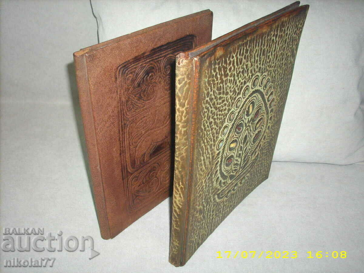 2 folders natural leather printed pebbles 1977. new! - 7 2 folders natural leather printed pebbles 1977. new! - 7