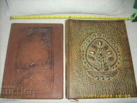 2 folders natural leather printed pebbles 1977. new!