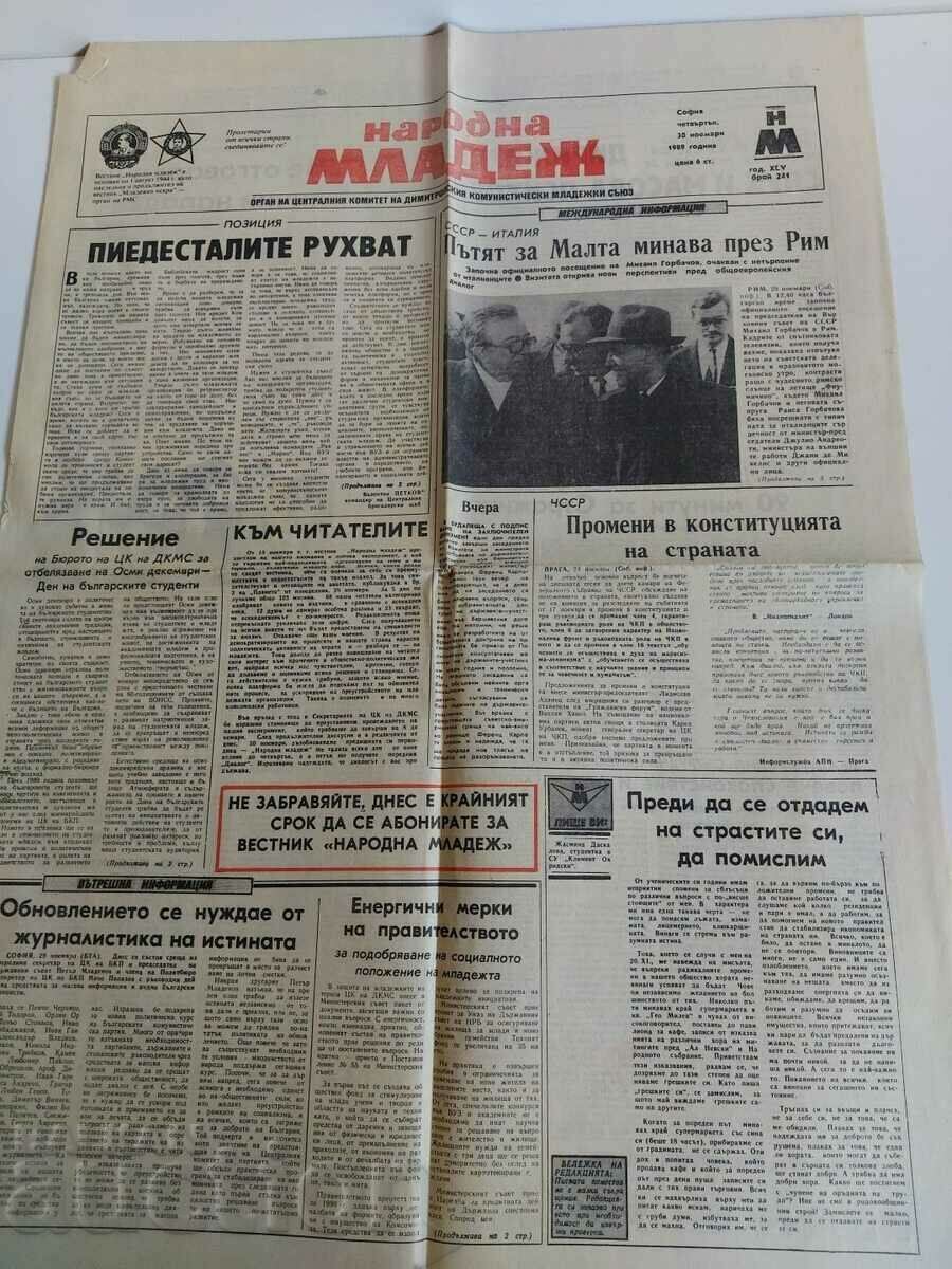 30 НОЕМВРИ 1989 ВЕСТНИК НАРОДНА МЛАДЕЖ ПЪТЯТ ЗА МАЛТА ...