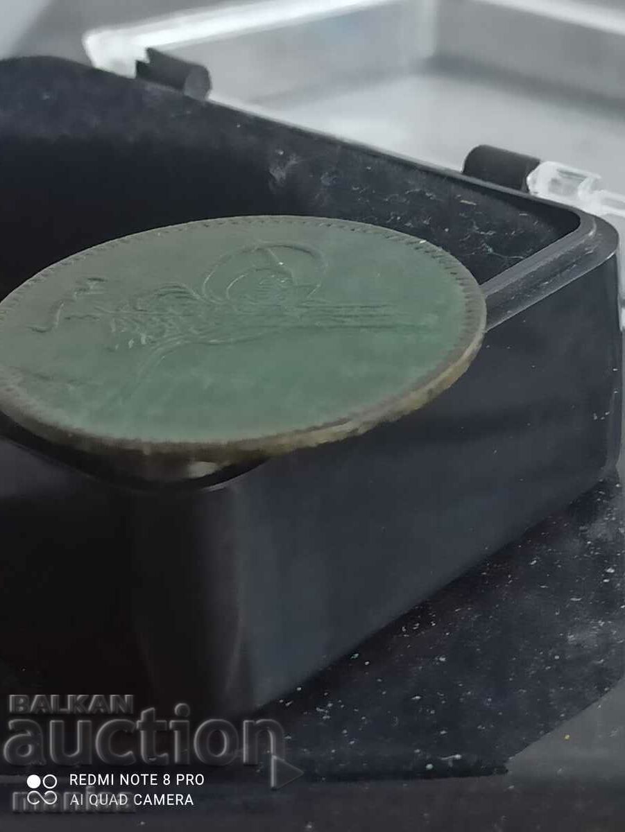 Auction 10 pairs 1277/4 year Auction 10 pairs 1277/4 year