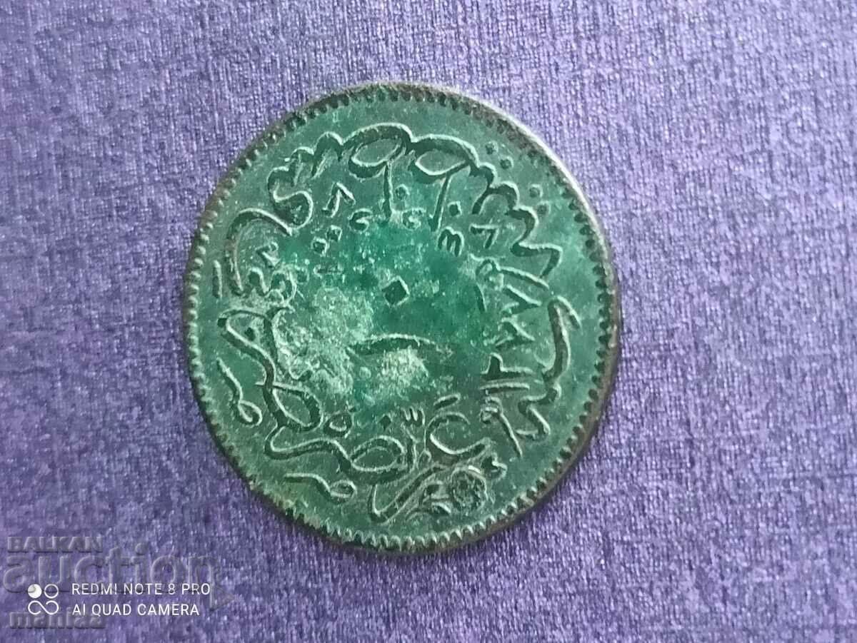 Delivery of 10 pairs 1277/4 year Delivery of 10 pairs 1277/4 year