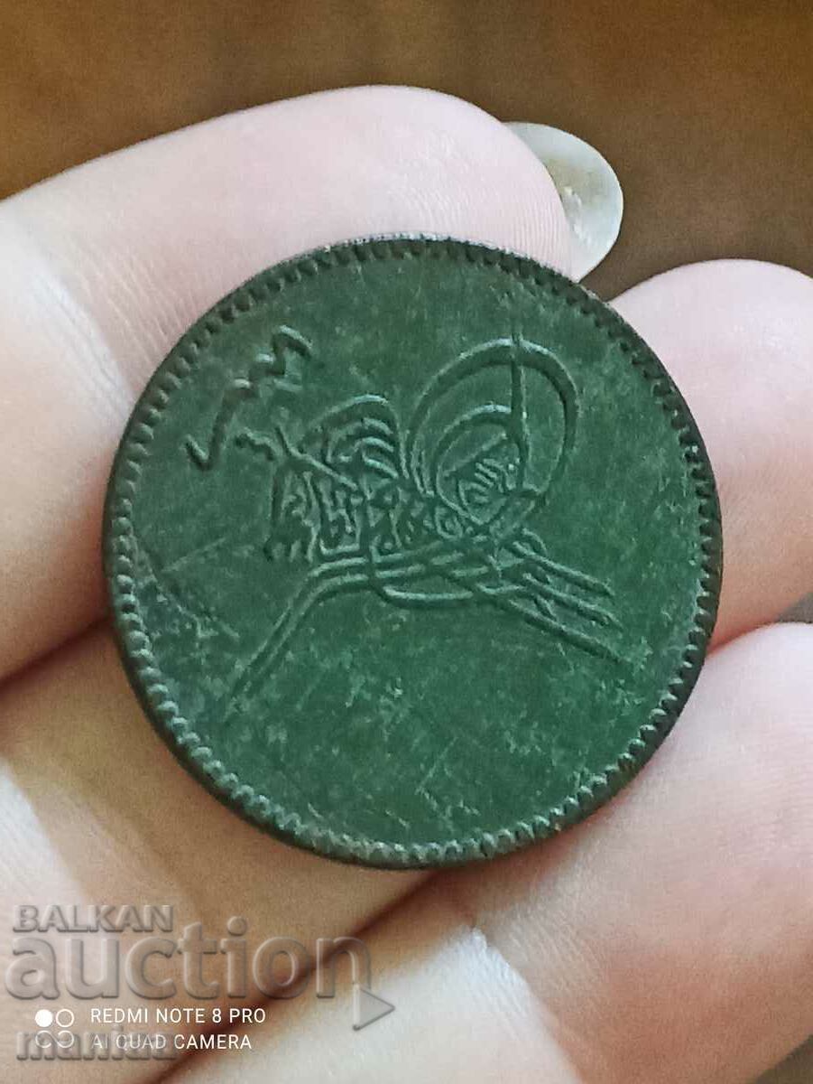 10 pairs 1277/4 year - 5 10 pairs 1277/4 year - 5