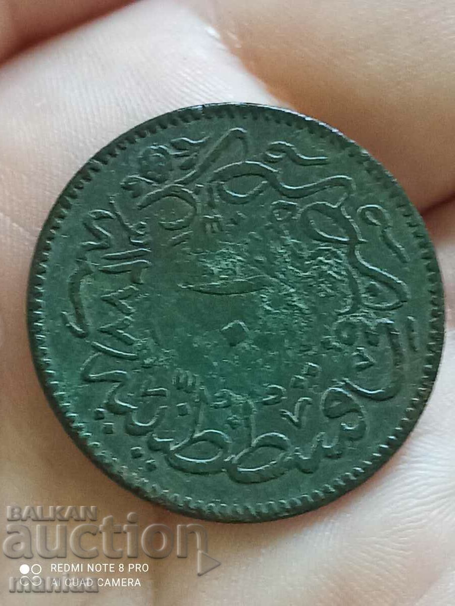 10 pairs 1277/4 year 10 pairs 1277/4 year