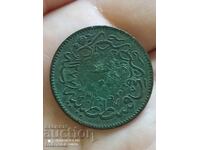 10 perechi 1277/4 ani