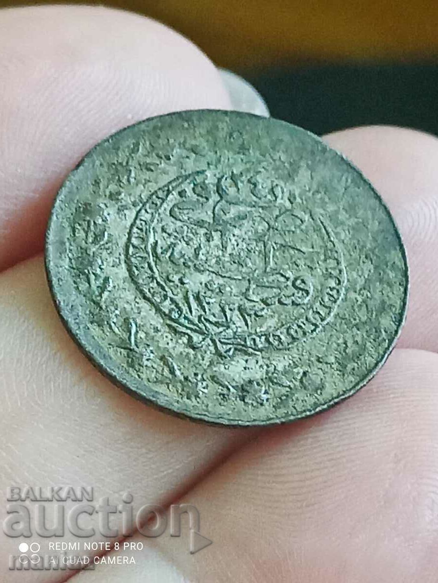 20 perechi 1223/24 Imperiul Otoman argint - 6