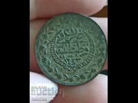 20para 1223/24 Ottoman Empire silver