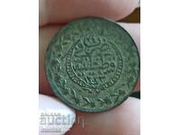 20 perechi 1223/24 Imperiul Otoman argint