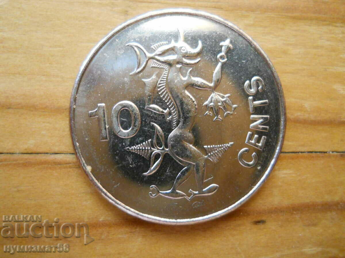 10 σεντ 2010 - Νησιά Σολομώντα