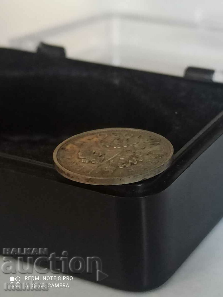 Licitație 3 pence argint 1936 Marea Britanie