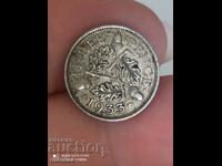 3 pence 1933 argint Marea Britanie