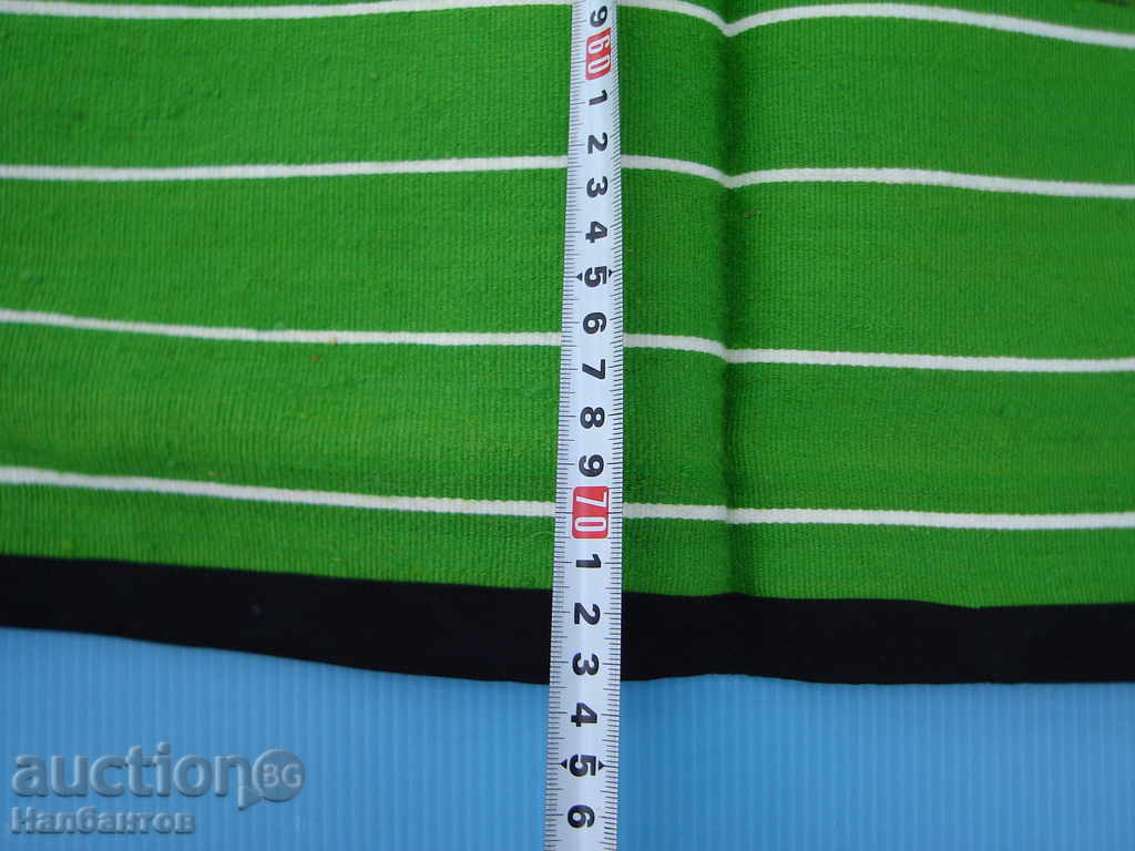 AUTHENTIC PRESTILLA NOSIA with price 30.00 BGN | € 15.34 AUTHENTIC PRESTILLA NOSIA with price 30.00 BGN | € 15.34