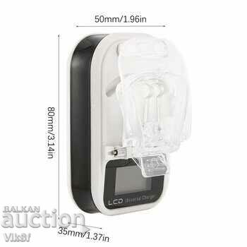 Auction  Universal charger for different types of batteries