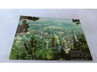 Καρτ ποστάλ Shipka Γενική άποψη 1973