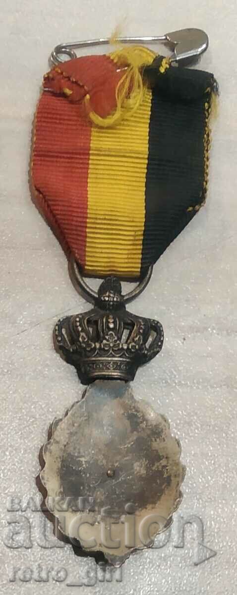 I sell a medal. with price 19.90 BGN | € 10.17 I sell a medal. with price 19.90 BGN | € 10.17