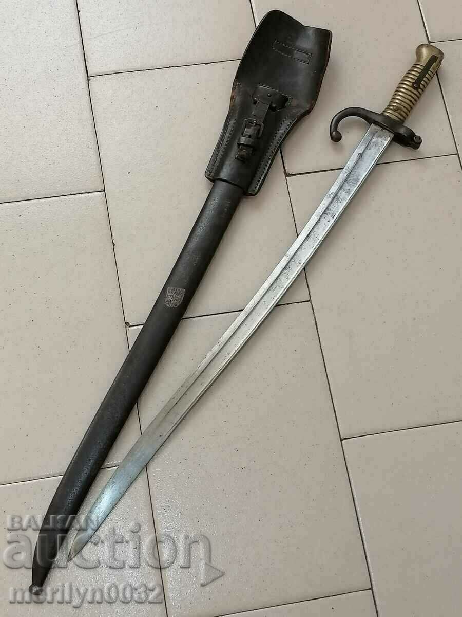 Bayonet knife bayonet scythe lance for rifle Shaspo cleaver with price 729.00 BGN | € 372.73