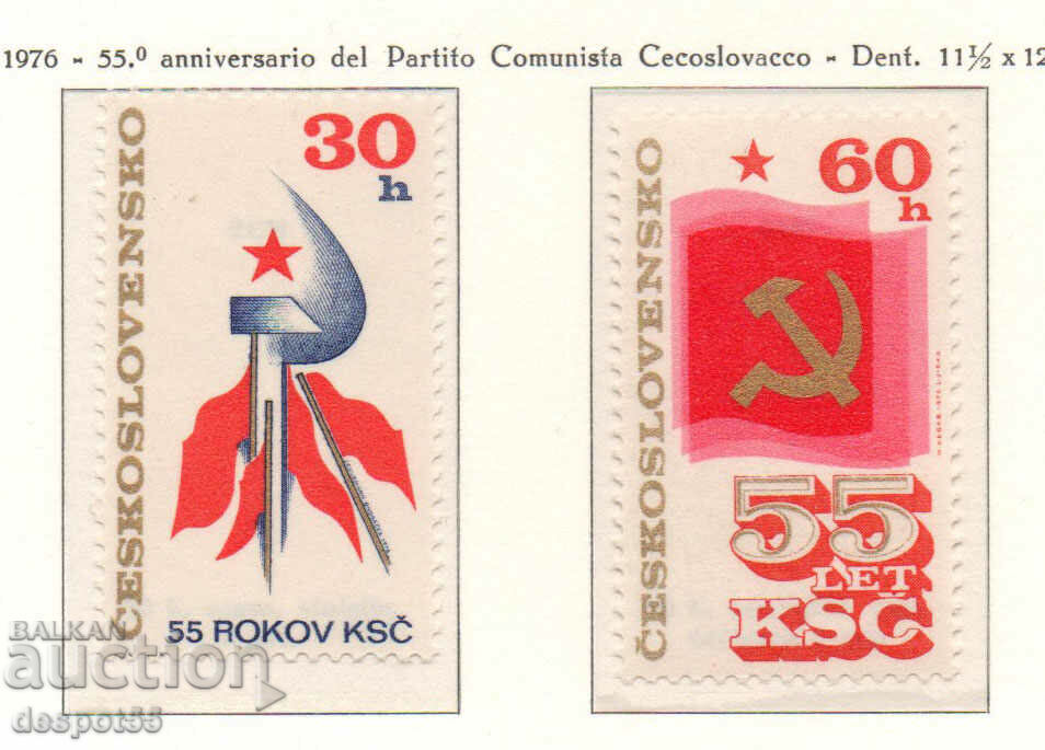 1976. Cehoslovacia. 55 de ani de Partidul Comunist.