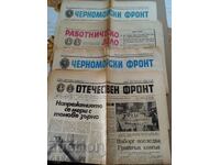 newspapers