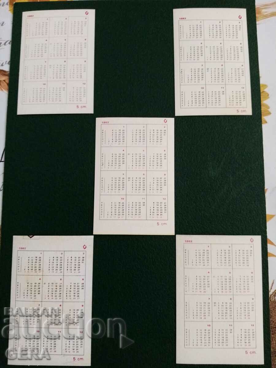 calendars with price 5.00 BGN | € 2.56