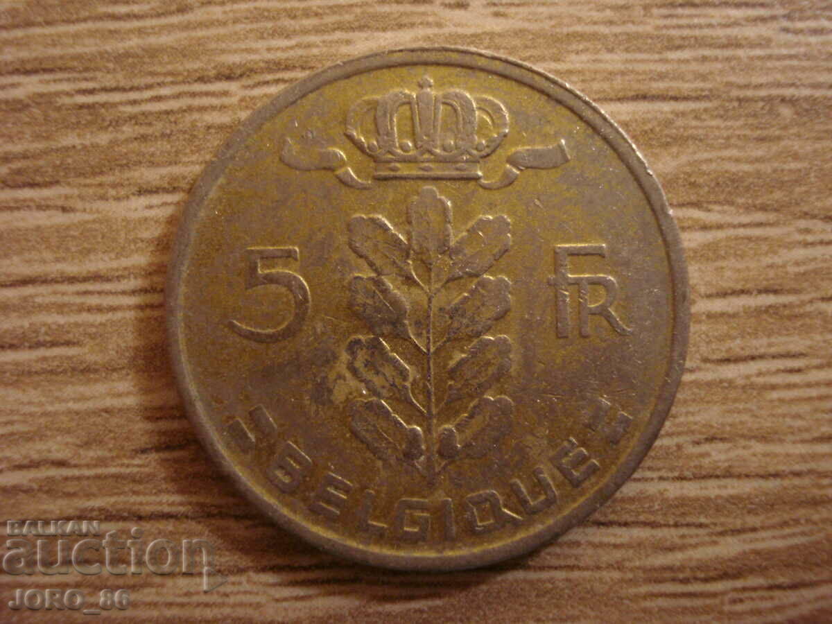 Auction 1 franc 1989 Auction 1 franc 1989