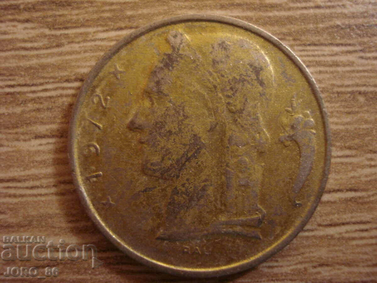 Delivery of 1 franc 1989 Delivery of 1 franc 1989