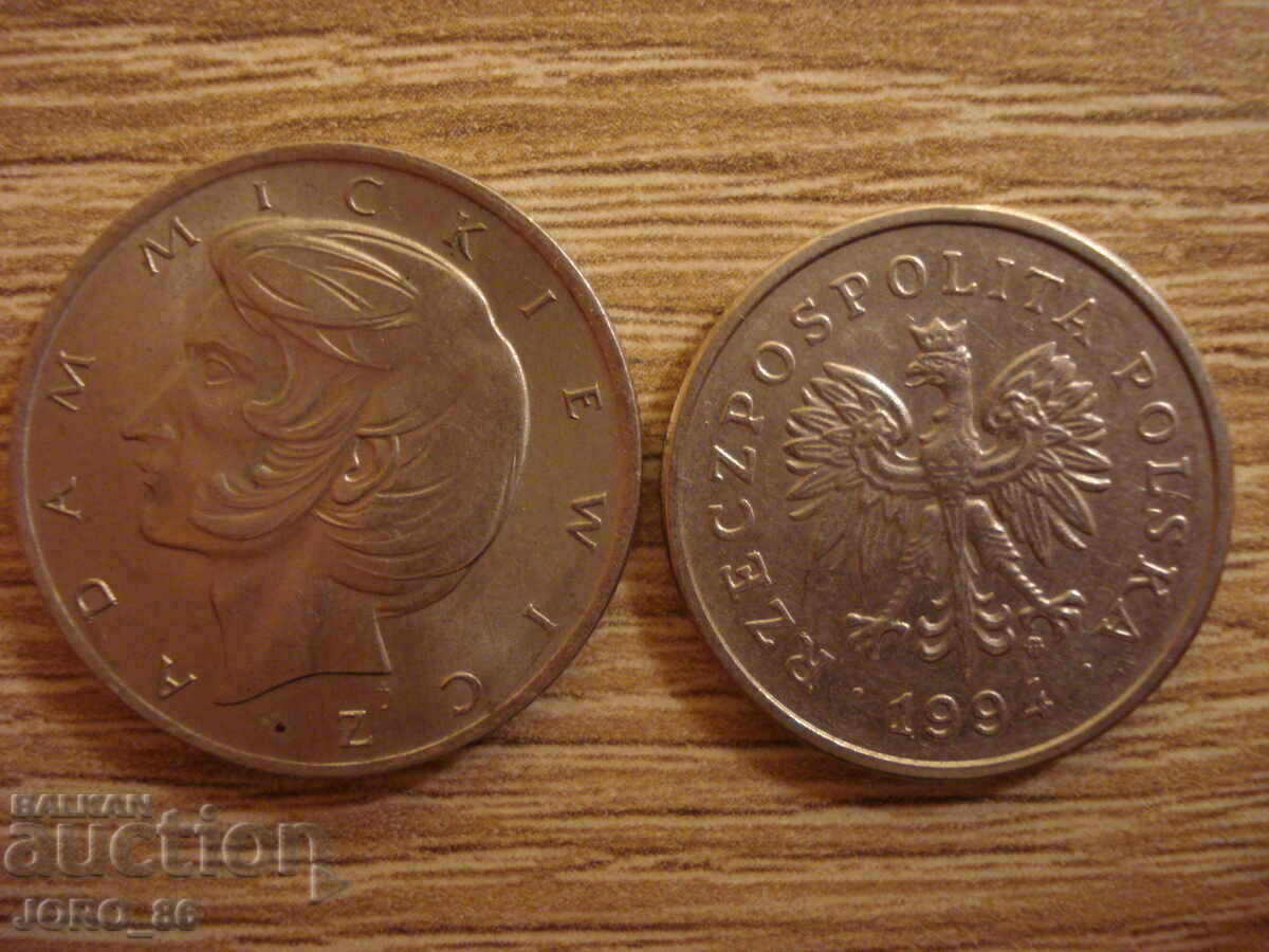 10 zlotys 1975 with price 5.00 BGN | € 2.56 10 zlotys 1975 with price 5.00 BGN | € 2.56