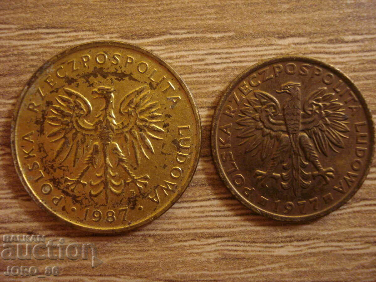 Delivery of 10 zlotys 1975 Delivery of 10 zlotys 1975