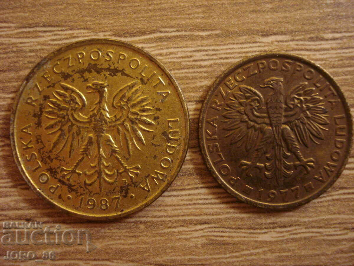 Доставка на 10 злоти 1975