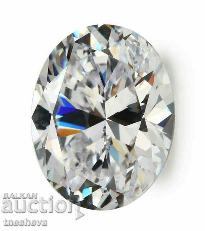 Ζιργκόν, λευκό 7,89 ct. με τιμή 48.00 BGN | € 24.54 Ζιργκόν, λευκό 7,89 ct. με τιμή 48.00 BGN | € 24.54