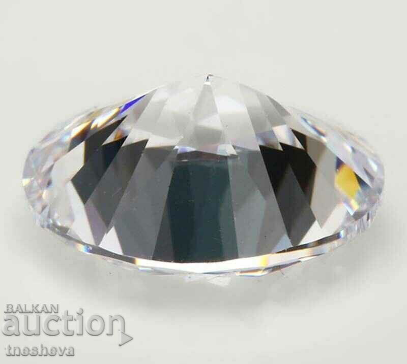 Δημοπρασία Ζιργκόν, λευκό 7,89 ct. Δημοπρασία Ζιργκόν, λευκό 7,89 ct.