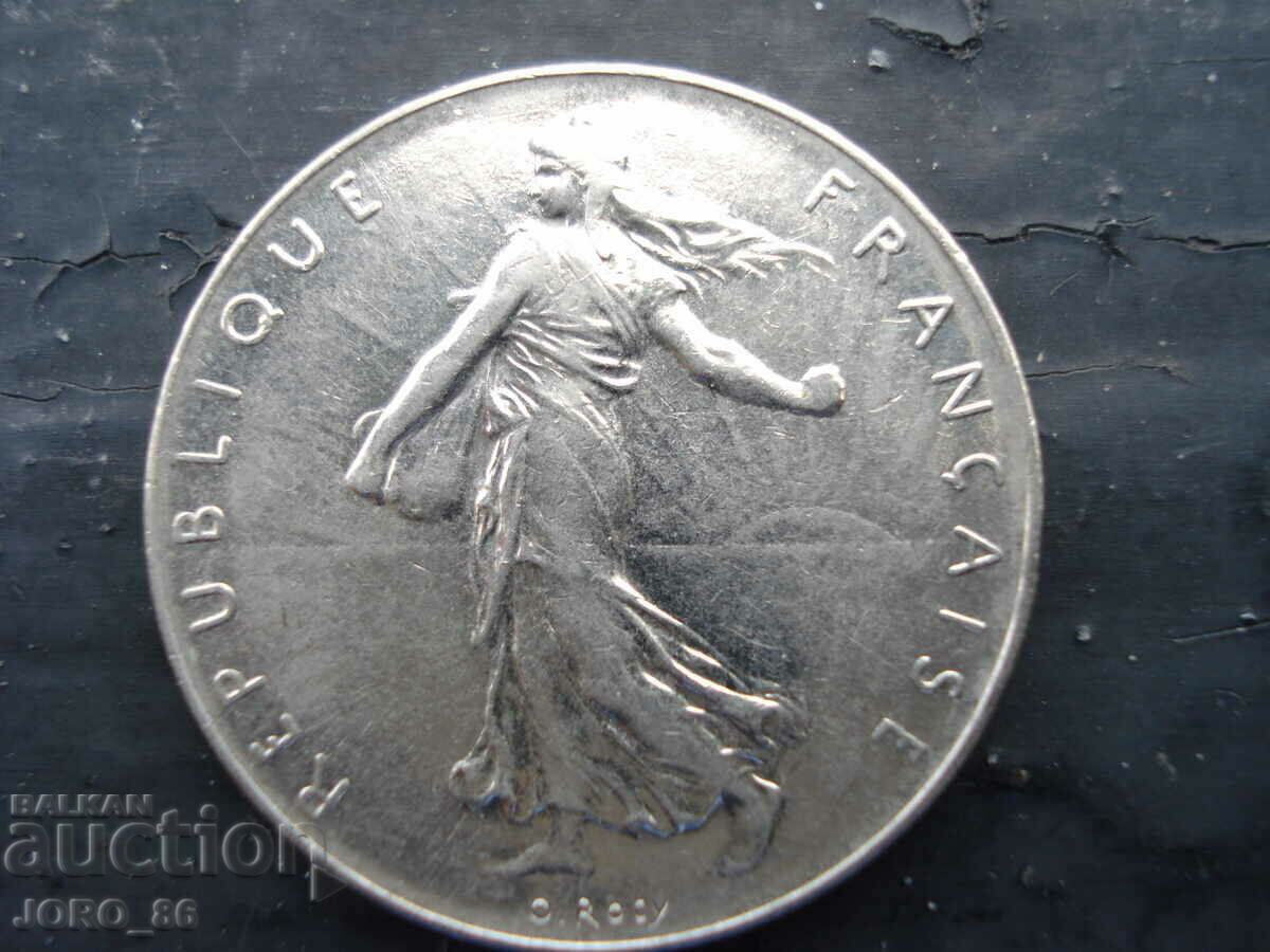 1 franc 1923,1944,1976 with price 5.00 BGN | € 2.56