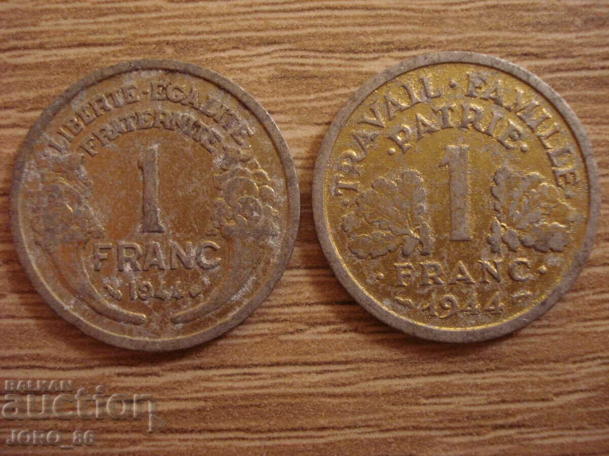 Auction  1 franc 1923,1944,1976