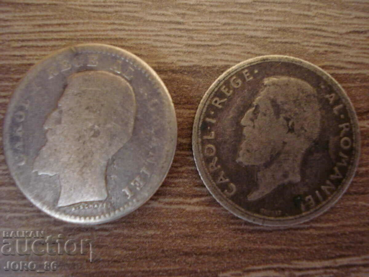 50 λουτρά 1912