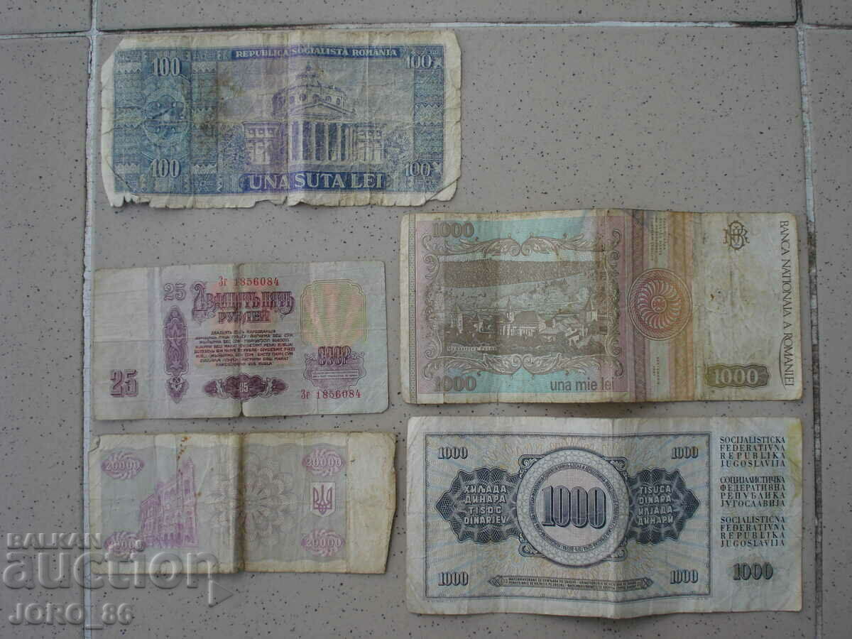 1000 леи с цена € 6.00 | 11.73 лв.