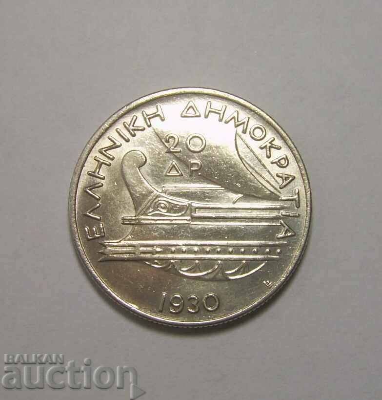 Greece 20 Drachma 1930 Fine AU/UNC with price 175.00 BGN | € 89.48 Greece 20 Drachma 1930 Fine AU/UNC with price 175.00 BGN | € 89.48
