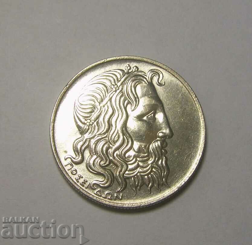 Auction Greece 20 Drachma 1930 Fine AU/UNC Auction Greece 20 Drachma 1930 Fine AU/UNC