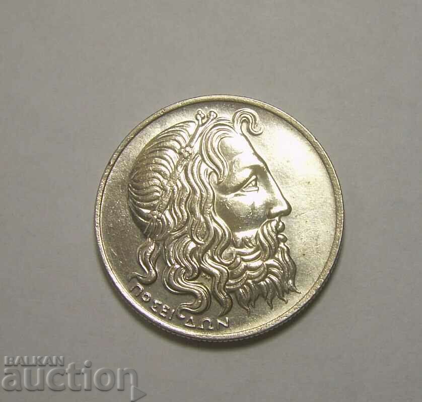 Delivery of Greece 20 Drachma 1930 Fine AU/UNC Delivery of Greece 20 Drachma 1930 Fine AU/UNC