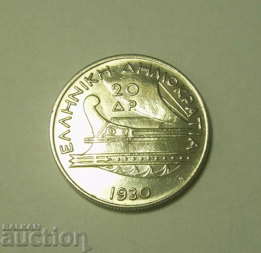 Greece 20 Drachma 1930 Fine AU/UNC