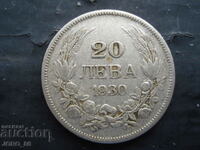 20 BGN 1930, 1940