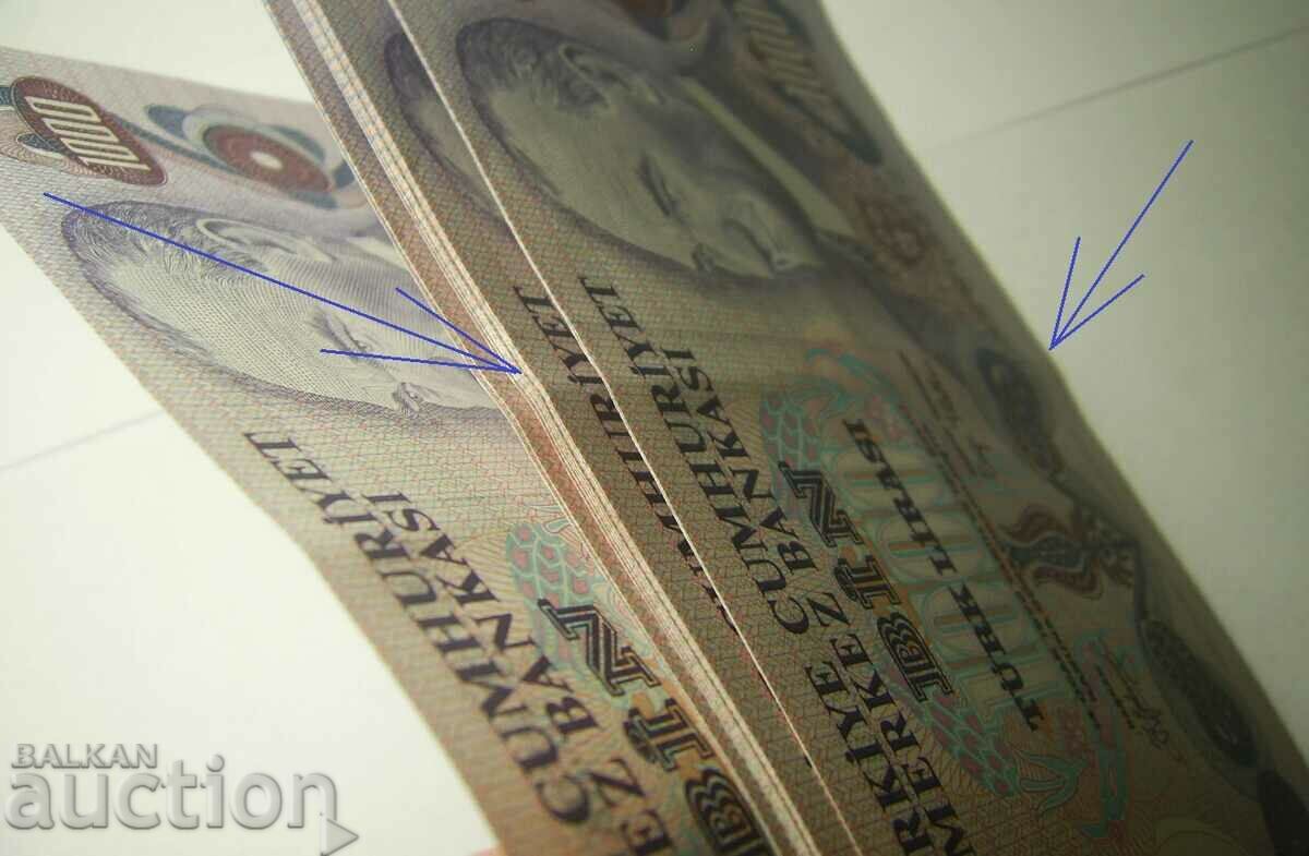 RR! Turkey 27 rare banknotes with price 1350.00 BGN | € 690.24 RR! Turkey 27 rare banknotes with price 1350.00 BGN | € 690.24