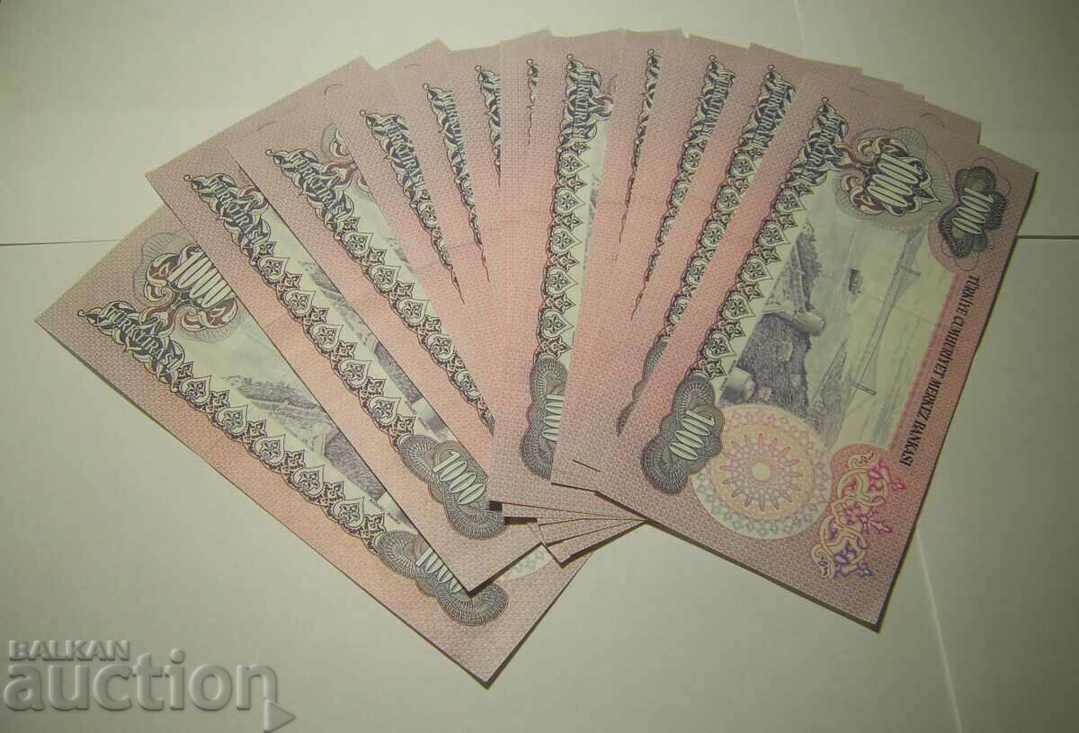 Auction RR! Turkey 27 rare banknotes Auction RR! Turkey 27 rare banknotes