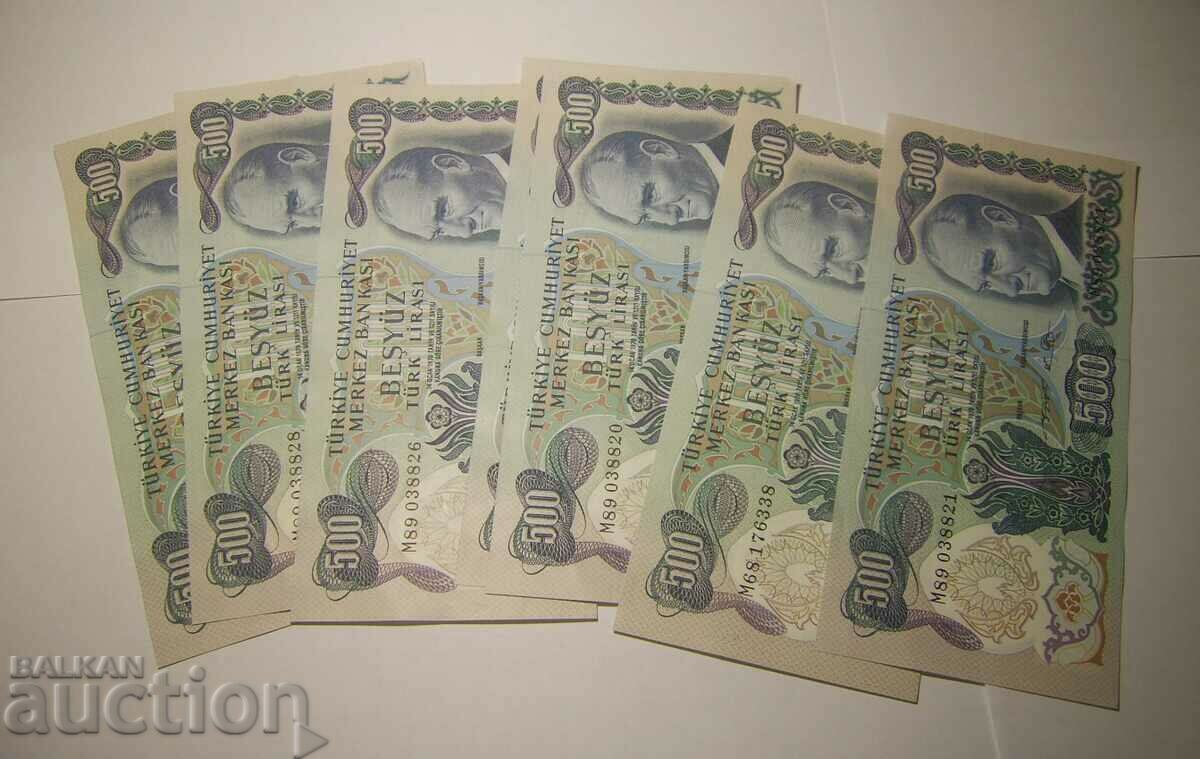 Delivery of RR! Turkey 27 rare banknotes Delivery of RR! Turkey 27 rare banknotes