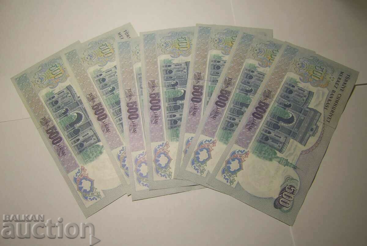 RR! Turkey 27 rare banknotes - 5 RR! Turkey 27 rare banknotes - 5