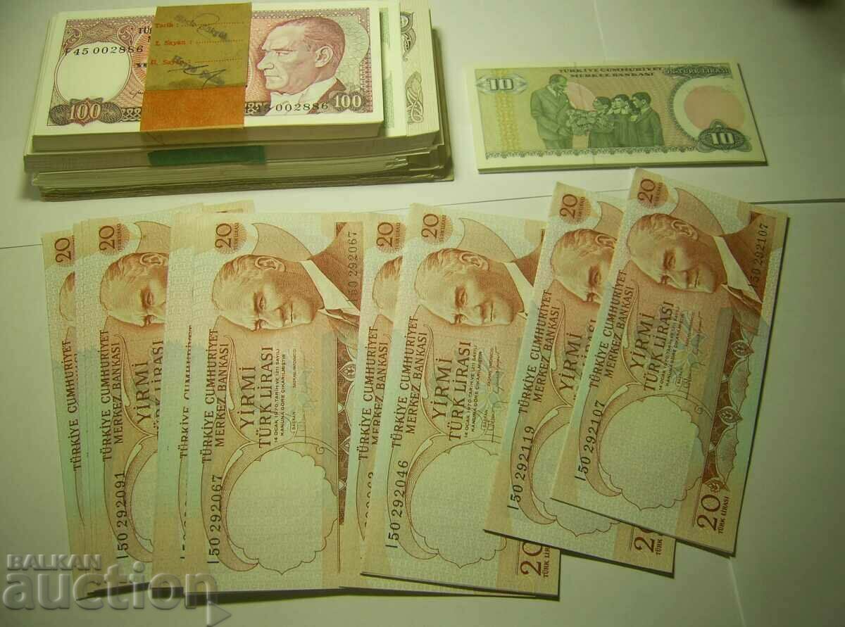 Turkey 346 banknotes lot with price 540.00 BGN | € 276.10 Turkey 346 banknotes lot with price 540.00 BGN | € 276.10